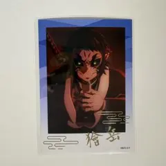 鬼滅の刃 無限城編 場面写箔押しブロマイド 獪岳
