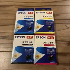 EPSON 純正インクカートリッジ メダマヤキ 4色セットのサムネイル