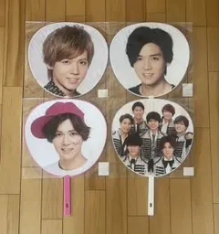 小瀧望 うちわ 4枚セット