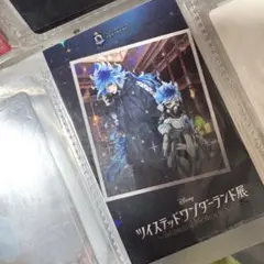 ツイステ展 イグニハイド寮 入場特典 イデア オルト