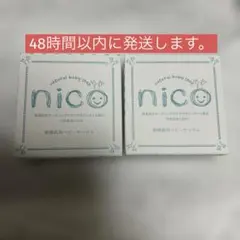 Item thumbnail for item 59d2b647-bd05-49ae-a293-165aa6f2dd26