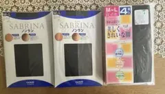 黒ストッキング　まとめ売り