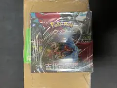 ポケモンカード　古代の咆哮　シュリンク付き