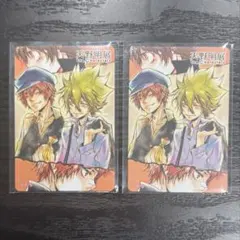 2025年最新】ボンゴレプリーモの人気アイテム - メルカリ