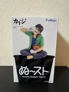 カイジ フィギュア - メルカリ