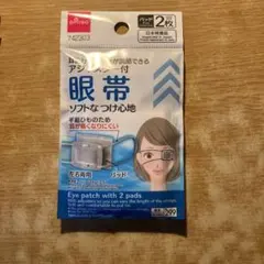 Item thumbnail for item 254aa817-cce1-4237-8076-d46759a43edc