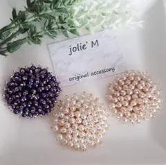 つぶつぶパール　入学卒業式　結婚式　ハンドメイドブローチ　コサージュ　ビームス