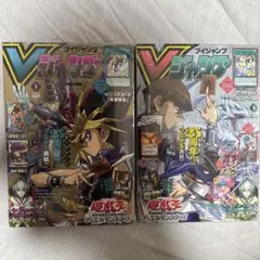 遊戯王 高橋和希先生カードイラスト 複製原稿 2枚セット vジャンプ付き