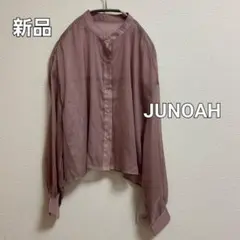 新品 JUNOAH シアーシャツのサムネイル