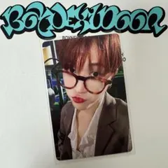 うるちゃん様 リクエスト 2点 まとめ商品