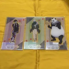 呪術廻戦　まるくじ　アクリルスタンド　パンダ　禪院真希　狗巻棘　３点