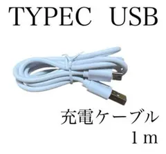 ALEX 73様 リクエスト 2点 まとめ商品