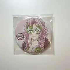 鬼滅の刃 幕間画缶バッジ 甘露寺蜜璃