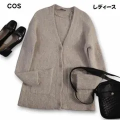 COS アルパカ混 カーディガン ふわふわ 中厚手 M~Lサイズ 美品のサムネイル