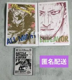 ヒロアカ 原画展 ワンシーンカードコレクション 特典 オールマイト エンデヴァー