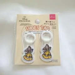 【匿名配送】 ベル 上靴タグ 美女と野獣 ディズニー プリンセス disney