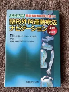クッパ様 リクエスト 2点 まとめ商品