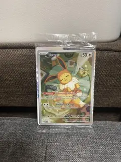 美品PSA9 ポケモンカード イーブイ　海外版　プロモ　英語版 ar 3枚セット ポケモンカード 海外 イーブイ プロモ ホロ SM 英語 x3 1枚の通販