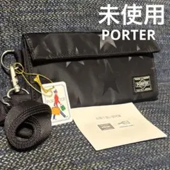 【未使用】完売品 廃盤 PORTER FLAG ポーター 長財布 星柄 タグ付き