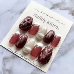 No.68 ネイルチップ キルティング 秋冬 ボルドー マグネット フレンチ