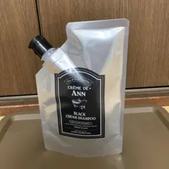 クレムドアン ブラック クリームシャンプーBB 300g×3 - メルカリ