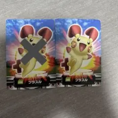 ポケモンカード プラスル 082 カード