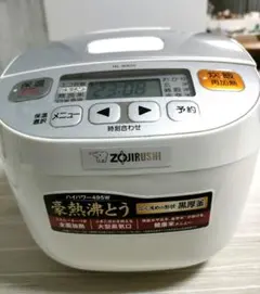 Item thumbnail for item 180b4ebf-a67a-444a-996b-54dfe3c282e8