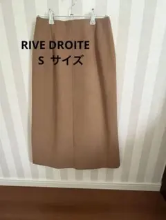 ★美品★RIVE DROITE 秋冬ロングスカート　Sサイズ
