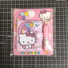 Item thumbnail for item feaf0ffa-97ee-4a31-b714-3c41fd4e58ba