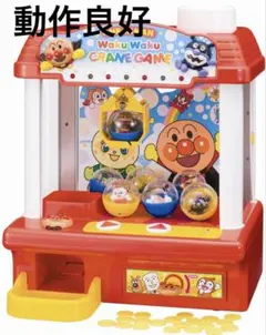 Chupa Chups ツリー型キャンディ 135本 未開封品 - メルカリ