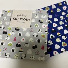 Item thumbnail for item 2aa0890f-da2f-4499-96aa-e10eb1a05255