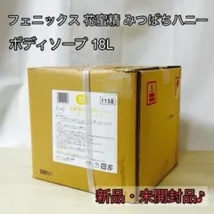 Item thumbnail for item f5974be8-786e-483b-9968-b6c4a17858f5