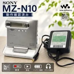 2026年最新】SONY MZ-N10の人気アイテム - メルカリ