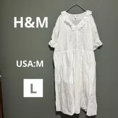 H&M 半袖シャツワンピース　ロング丈　ホワイト　レース　コットン100% L