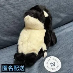 新品 須磨シーワールド限定 まんぷくシャチ 満腹シャチ ぬいぐるみ