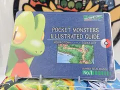 シールダス ポケットモンスターステッチタッチ① 表紙 - メルカリ