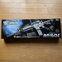 2026年最新】m4a1 マルイ ジャンクの人気アイテム - メルカリ