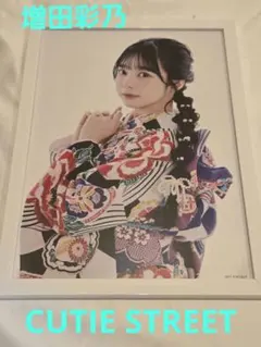 櫻坂46 ポスター三期生 集合アー写ver Start Over! 櫻坂46 ポスター三期生 集合アー写ver Start Over! - メルカリ