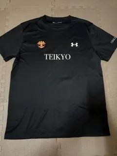 2025年最新】帝京大学ラグビーの人気アイテム - メルカリ