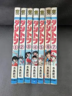 2026年最新】ドカベン 全巻 高校野球の人気アイテム - メルカリ