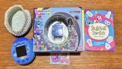 たまごっちパラダイス ブルーウォーター