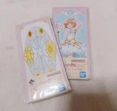 CCさくら┊ 一番くじ┊ G賞 ステーショナリーコレクション 2種