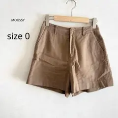 【MOUSSY】 ショートパンツ ハイウエスト ベージュ 0 S コットン100
