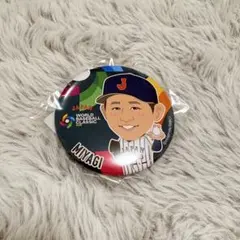 【限定】WBC 宮城大弥　缶バッチ　侍ジャパン