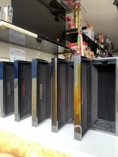 収納ボックス 黒 プラスチック製