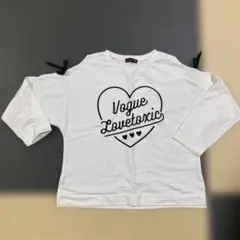 lovetoxic ハート長袖トレーナーサイズL ラブトキシック　肩出しリボン