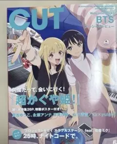 リン様 リクエスト 3点 まとめ商品