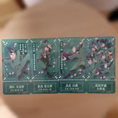 忍たま乱太郎 チケットライクコレクション 立花仙蔵 潮江文次郎 食満留三郎