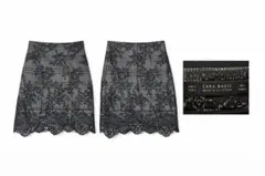ZARA BASIC レース付きタイトスカート EUR 38