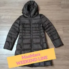 MaxMara ブラウン キルティング ダウンジャケットのサムネイル